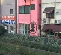 Cawaii Bread & Cofeeの写真・動画_image_76978