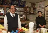 しょうざんの写真・動画_image_53425