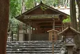 皇大神宮別宮 荒祭宮(あらまつりのみや)