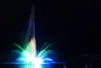 宮ヶ瀬湖畔園地の写真・動画_image_17789