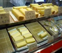 三木鶏卵の写真・動画_image_74103