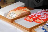 羊神社の写真・動画_image_19686