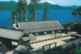 箱根関所
