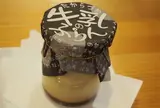 たからづか牛乳 宝塚南口店
