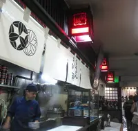 川福 本店の写真・動画_image_296909