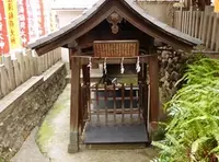 産湯稲荷神社の写真・動画_image_95791