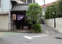淀橋庚申堂の写真・動画_image_149569
