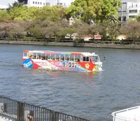 大阪ダックツアーの写真・動画_image_310470