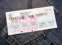 高山駅の写真・動画_image_549150