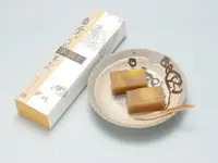 松浦軒本店の写真・動画_image_145243