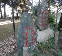 駒込富士神社の写真・動画_image_101273