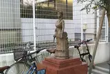 日本洋裁業 発祥 顕彰碑