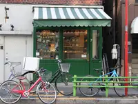 オリミネベーカーズ （ORIMINE BAKERS）の写真・動画_image_133008