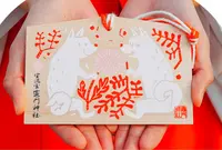 竈門神社の写真・動画_image_298516