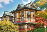 富士屋ホテル