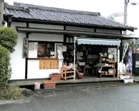 三輪座カフェの写真・動画_image_127167