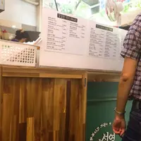 박선영김밥の写真・動画_image_211403