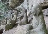 鋸山 日本寺 展望台の写真・動画_image_103439