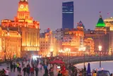 外灘（The Bund）