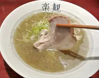 アルス南青山の写真・動画_image_161132