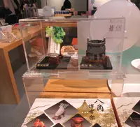 故宮B1礼品部の写真・動画_image_1385846