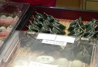 （株）幸福堂 錦店の写真・動画_image_72495