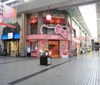 カフェドミキ ハローキティ Cafe de Mikiの写真・動画_image_220042
