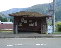 安掛(バス)の写真・動画_image_1630496