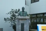 新聞の父 ジョセフ・ヒコの像