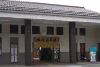 城崎温泉駅の写真・動画_image_149626