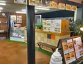 車山高原 展望リフトの写真_373616