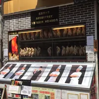 横浜中華街の写真・動画_image_108036