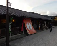 白峰の写真・動画_image_228636