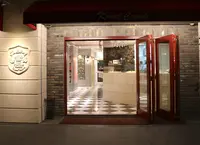 カレルチャペック紅茶店の写真・動画_image_166376