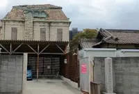 安藤家洋館の写真・動画_image_1850349