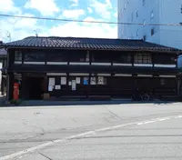 鶴来横町うらら館の写真・動画_image_421387