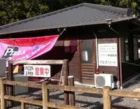 マルモリートの写真・動画_image_173358