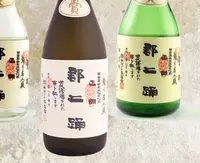 新橋の写真・動画_image_63402