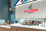 ベルプラージュ 横浜元町店