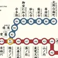 北野白梅町駅の写真_66092
