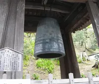 建長寺の写真・動画_image_37502