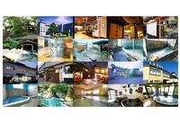 菊池温泉旅館協組の写真・動画_image_526597