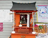 お宮横丁の写真・動画_image_67330