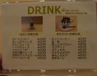 紫おんの写真・動画_image_209066