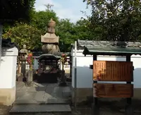 一心寺の写真・動画_image_94773