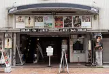 シネマジャック＆ベティ