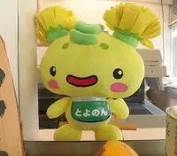 豊能町の写真・動画_image_221543