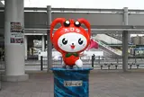 海老名市