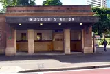 Museum Station