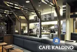 カフェカルディーノ ココネリ練馬北口店